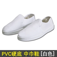 Из ПВХ, белый