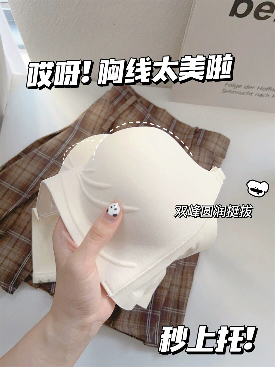 O1CN01WTu1AH20Qbd1SHAHc_!!2657016844.jpg