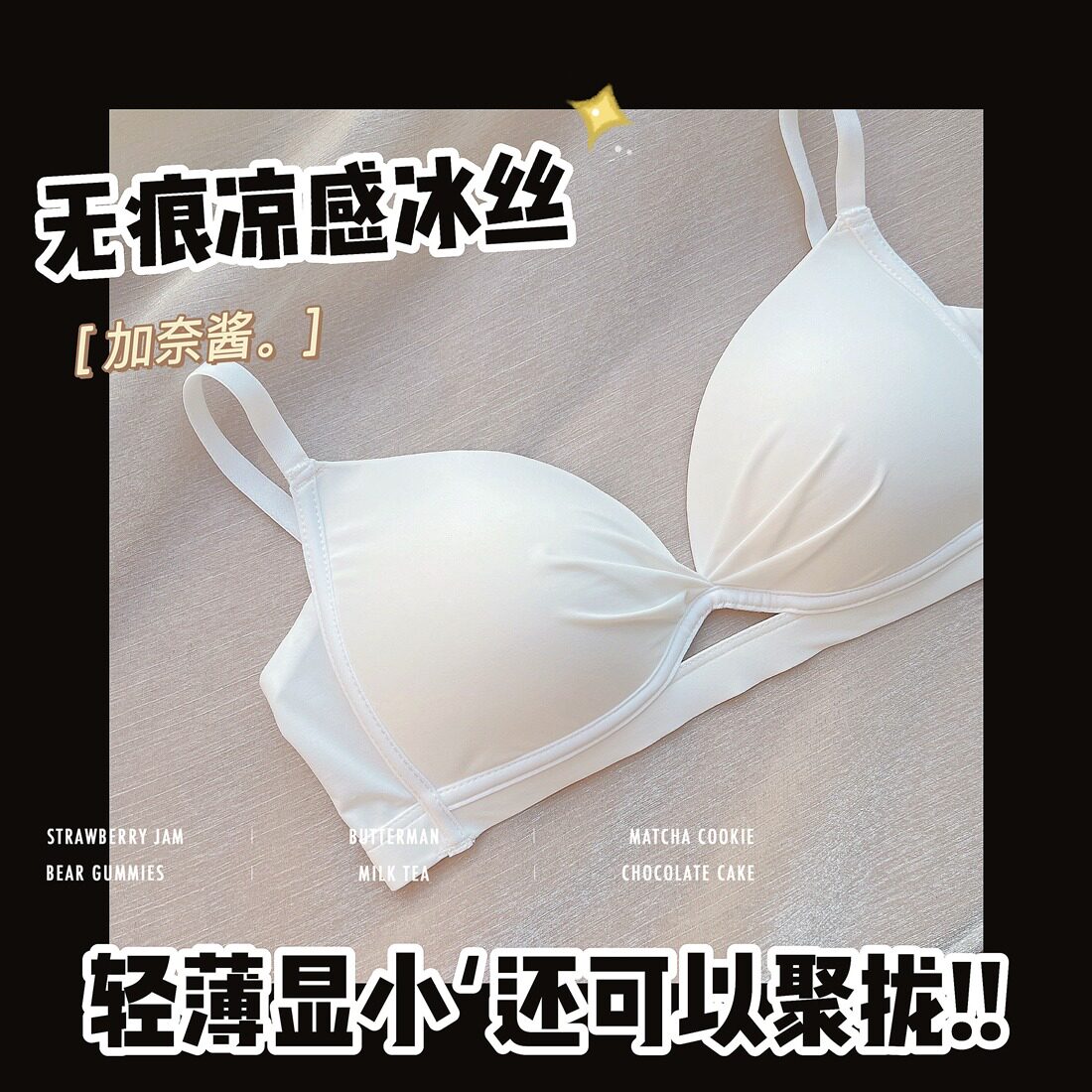 O1CN01dO3jXY20QbWke1lt0_!!2657016844.jpg