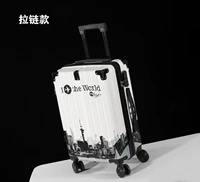 Молнии 𫔀 дневной стиль