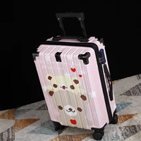 Зип 𫔀розовый медведь