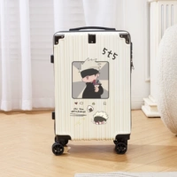 Молнии 𫔀 белые 5т5