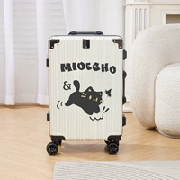 Алюминиевая рама