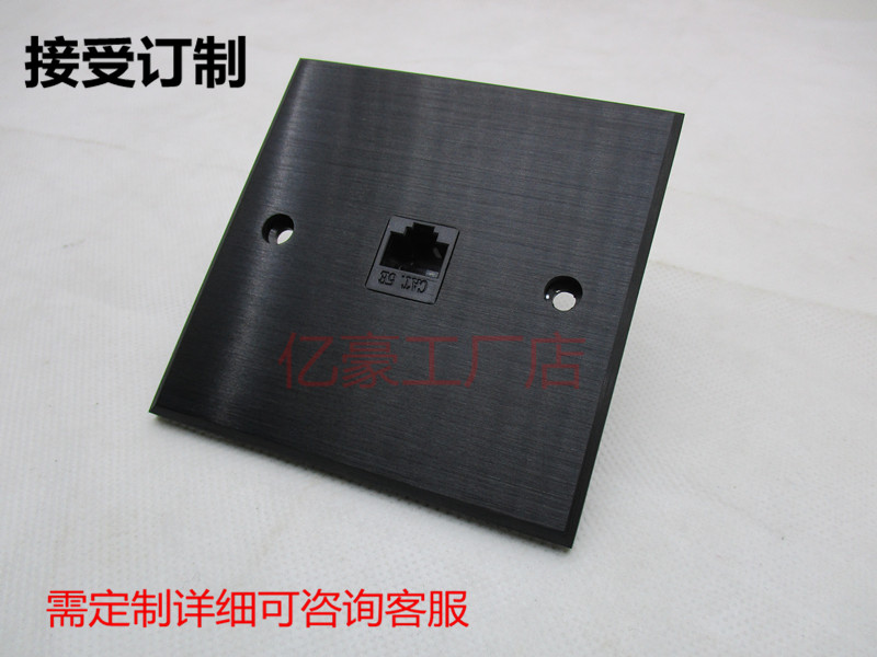 Metal Aluminum Alloy Desktop Information Panel Conferencing System Multimedia Socket panel Power Internet Phone