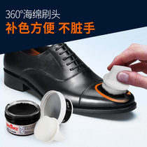 Imported shoe polish Leather care oil Care complementary color maintenance oil nourishing and moisturizing leather leather bag black