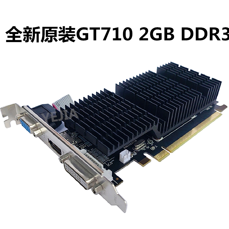 Видеокарта Winnfox GT710 2ГБ DDR3