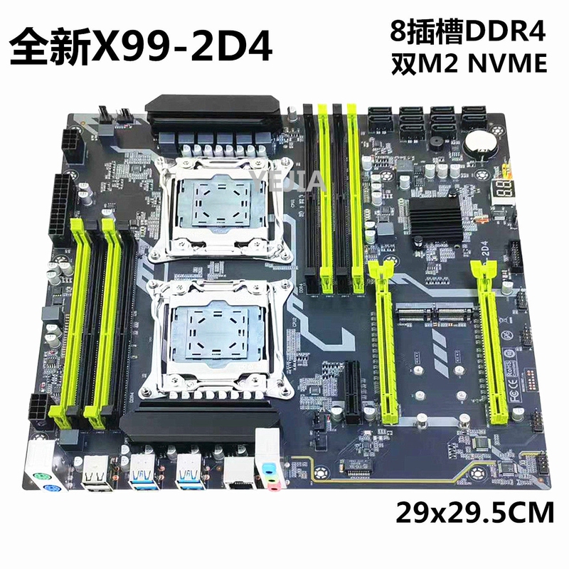 Brand New Kenao X99D3X8 Dual-Channel Motherboard D4 Angxun 2D3 Dual-U Motherboard E5-2011V3V4 Studio Multi-Tasking
