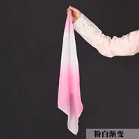 Шифоновый, градиент, 48×48см