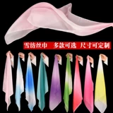 Велосипедная втулка, танцующий шифоновый классический носовой платок для танцевального шоу, градиент