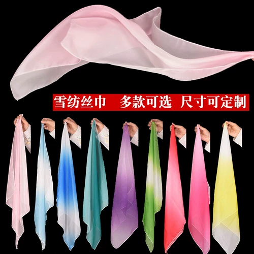 Велосипедная втулка, танцующий шифоновый классический носовой платок для танцевального шоу, градиент