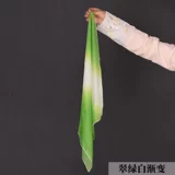 Велосипедная втулка, танцующий шифоновый классический носовой платок для танцевального шоу, градиент