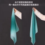 Велосипедная втулка, танцующий шифоновый классический носовой платок для танцевального шоу, градиент