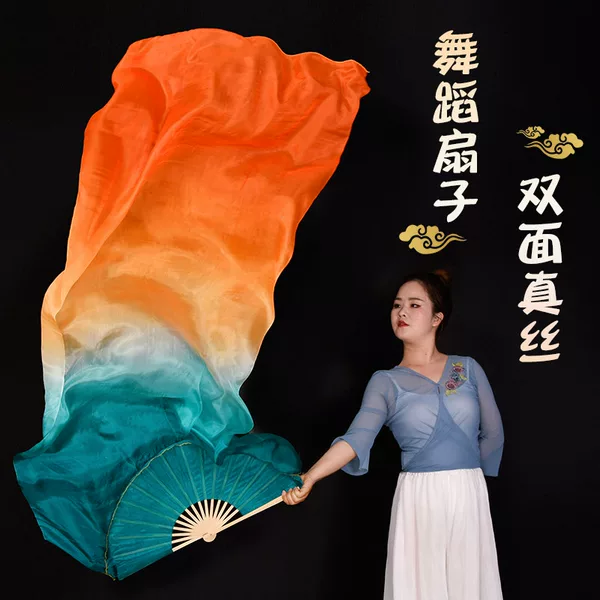 Товары от _风雨无阻