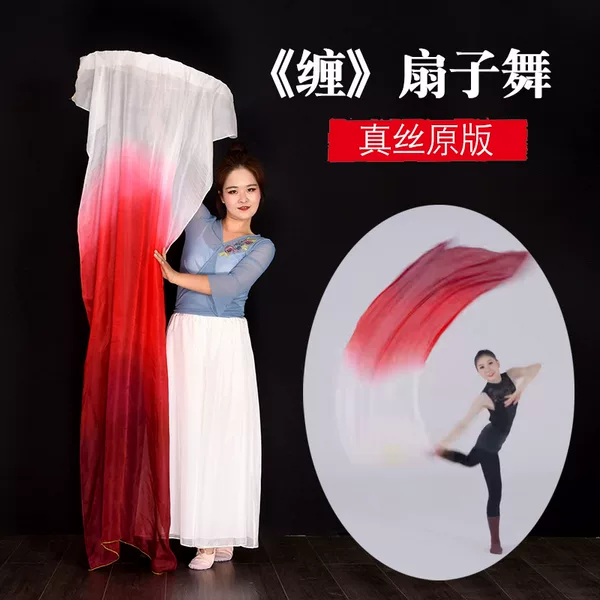 Товары от _风雨无阻