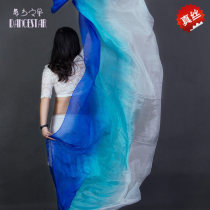 Silk belly dance silk scarf Gauze dance practice props with gauze 3-color gradient color dance hand-thrown gauze