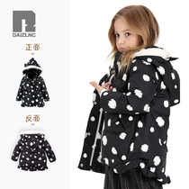 (Websters) Dai Zis childrens clothing girls small childrens princess dress hooded duck down jacket warm