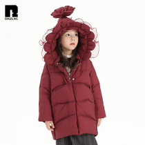 (Websters) Dezi childrens clothing cute new fashion mesh lace princess hooded childrens Down Jacket Women