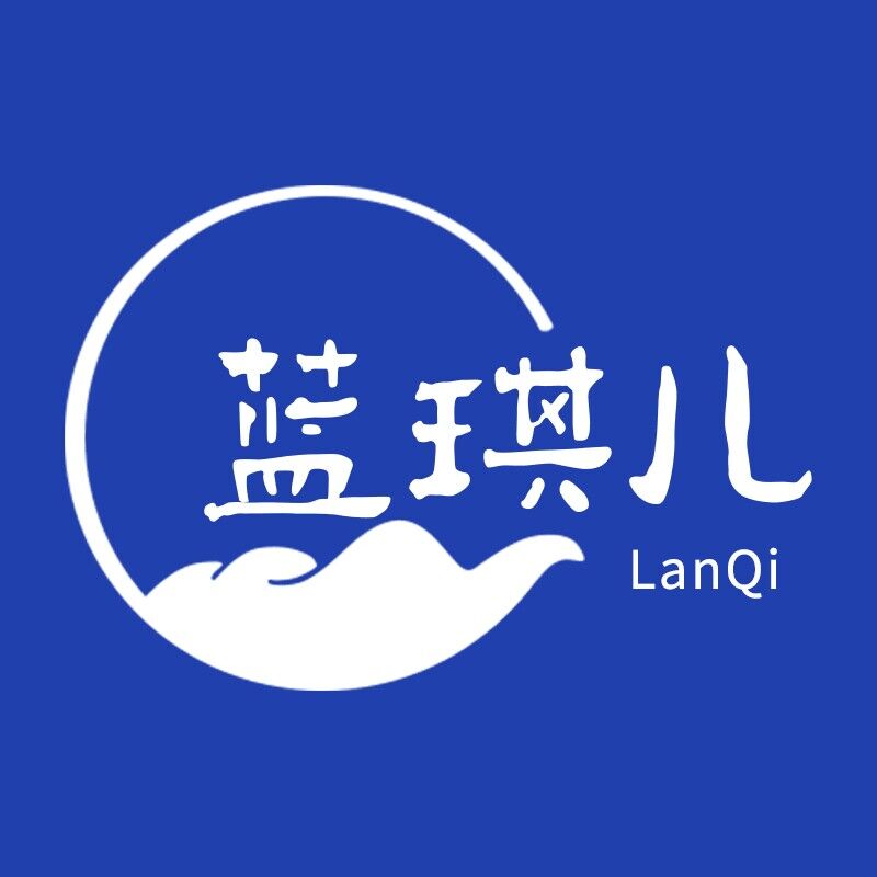 蓝琪儿鞋坊