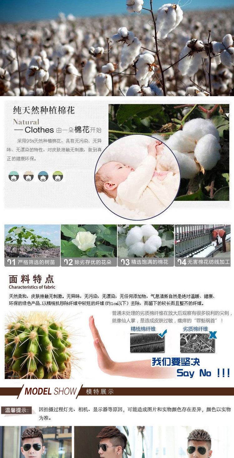 详情_02