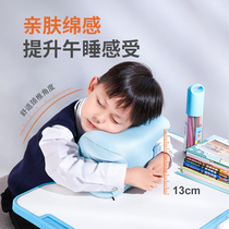 Childrens nap pillows sleeping pillows portable small pillows nap theyerless elementary school childrens room table for lunch break and groveling.