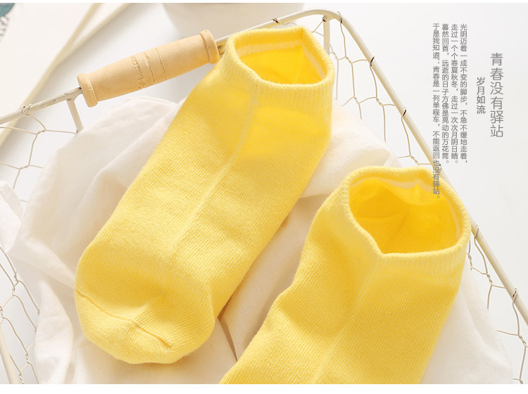 Chaussettes - collants A001 - Ref 757053 Image 35