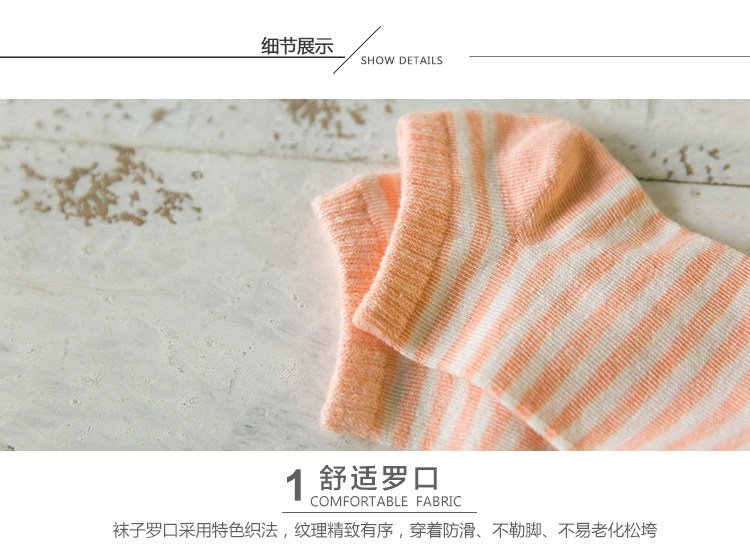 Chaussettes - collants A001 - Ref 757053 Image 59