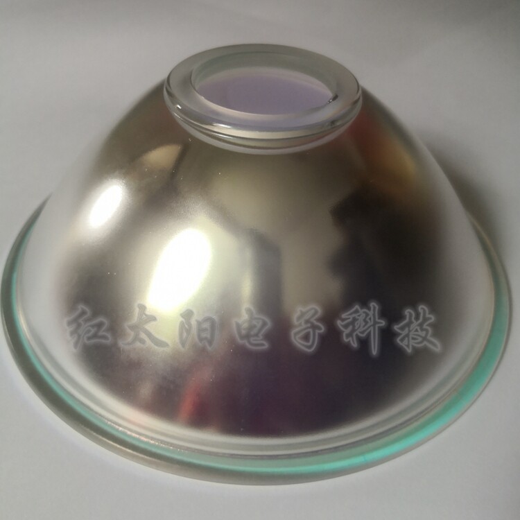 160MM Ellipsoid Cold Film Viewfinder Glass Reflective Lampshade 175 Reflecting Shade Xenon Lamp Medical Spotlight Reflective Bowl