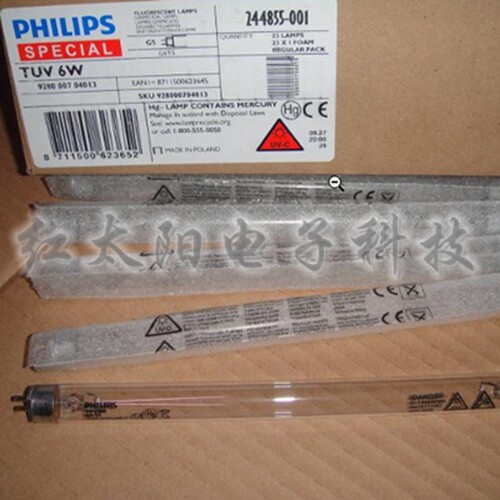 Philips G6T5 254nm three-use UV analyzer lamp three-use UV detector lamp 365nm