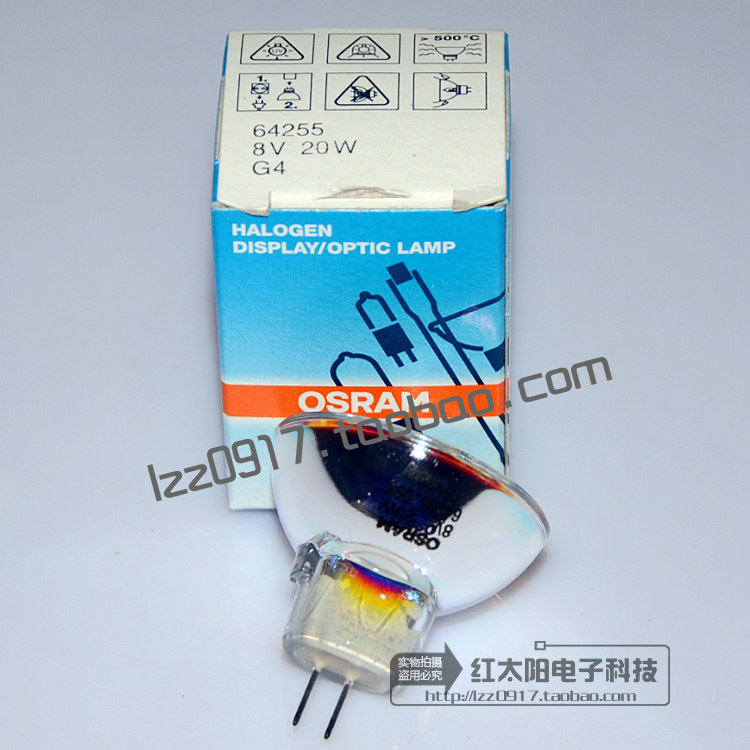 OSRAM OSRAM OSLANLLECA OSLAN LEGS MOSSILLE MASTER 64255 8V 20W G4 bulb
