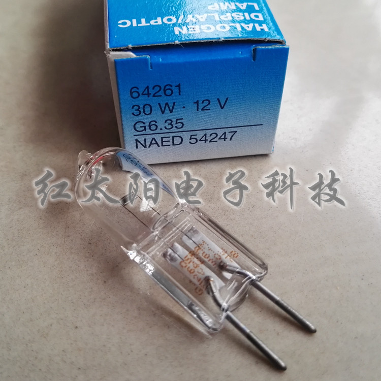 OSRAM Osram 64261 12V30W G6 35 Microscope Halogen Rice Foam Biochemical Instrument Halogen Tungsten Bulb