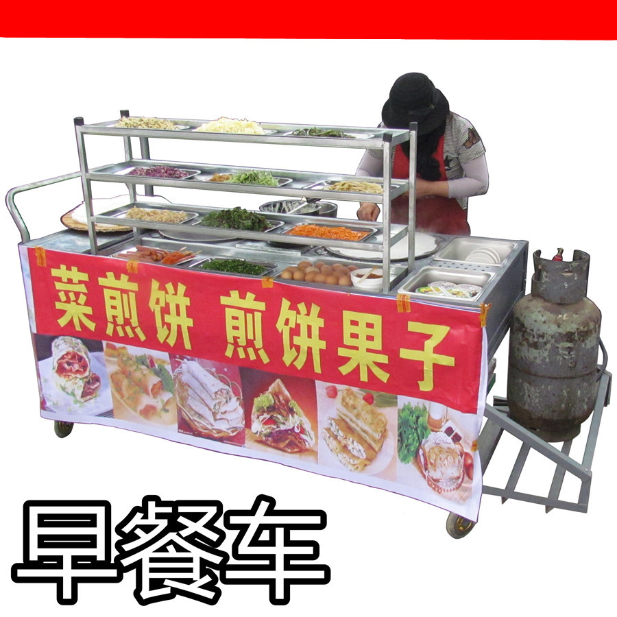 Trolley Shandong dish pancake Pancake fruit pot Breakfast cart thickened waffle double plate stall Commercial snack cart