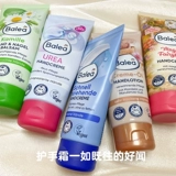 Питательный освежающий крем для рук, ромашка, Германия, 100 мл