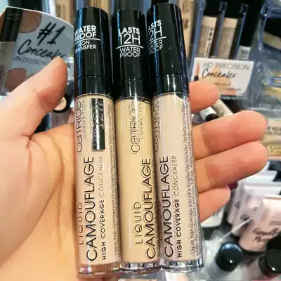 German catrice Concealer Liquid Concealer Bars Under the Eye Nude Makeup Long-lasting K Girl Recommended