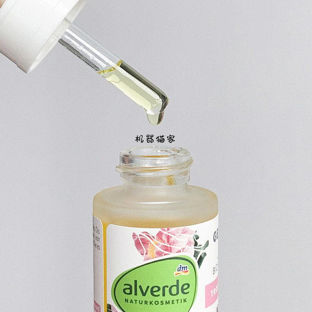 German alverde wild rose essential oil hydrating facial care 15ml bonded