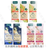 Натуральный регенерирующий восстанавливающий массажер, импортное масло для всего тела, Германия, 100 мл