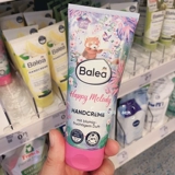 Питательный освежающий крем для рук, ромашка, Германия, 100 мл