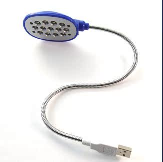 Lampe USB - Ref 380482 Image 9