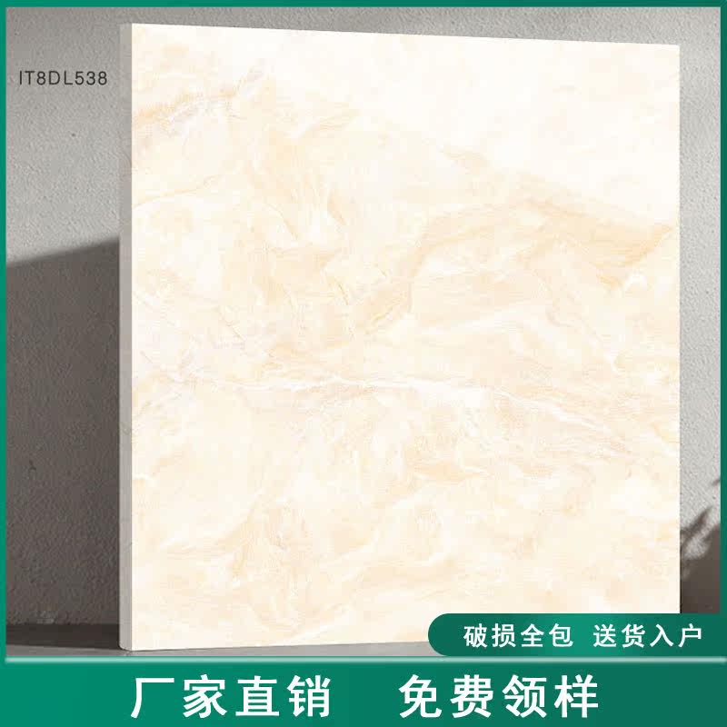 Living room 800X800 floor tiles Foshan Baili yellow bright glossy ceramic tile modern light luxury body non-slip wear-resistant brick