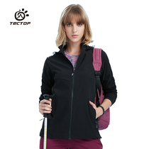 TECHCTOP Tango Elastic Jacket Couple for men and women windproof and breathable Sport four sides JL80123 80124