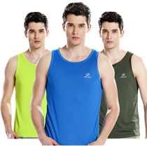 Tango Outdoor Mens Summer Speed Dry Narrow Shoulder Vest Perspiration Breathable Sports Elastic Casual T-Shirt Speed Dry Vest