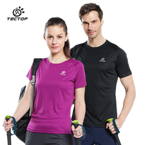 Exploring Tuo Summer Fashion for men and women outdoor sports casual speed dry breathable and soft T-shirt Tourism short sleeve blouses
