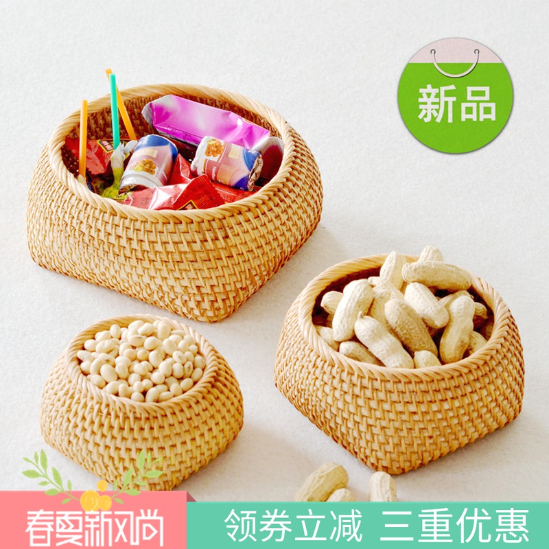 Vietnamese Rattan Small Basket Round Melon Seed Basket Tea Table Containing Basket Tea Set Handwoven Dried Fruit Pan Basket Small Rattan Basket