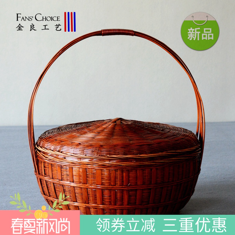 Large number of hand basket with lid Bamboo-woven containing basket Lifting Basket of the Divine Bamboo Basket Domestic Containing Bamboo Basket Fruit Bamboo-woven basket