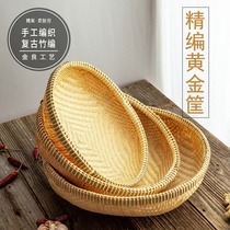 Bamboo gold basket boutique bamboo dustpan hole bamboo basket household fruit basket bamboo woven storage basket bamboo plaque kitchen round bamboo basket