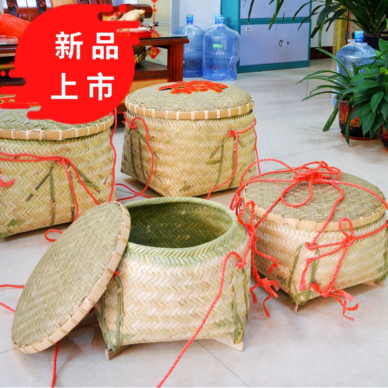 Bamboo Woven Containing Basket With Lid Son Wedding Festive Bamboo Burden Supermarket Display Home Baishen Bamboo Woven Basket With Tea Bamboo Basket