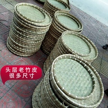 Bamboo Dustpan Bamboo Sieve without hole Bamboo woven article Bamboo Plaque Sundry Goods Large Number Round Dustpan Flat-bottomed Household Drying basket