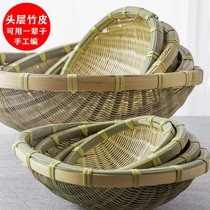 Handmade dustpan farmhouse round bamboo basket head layer bamboo green water basket bamboo basket bamboo basket household round bamboo basket basket
