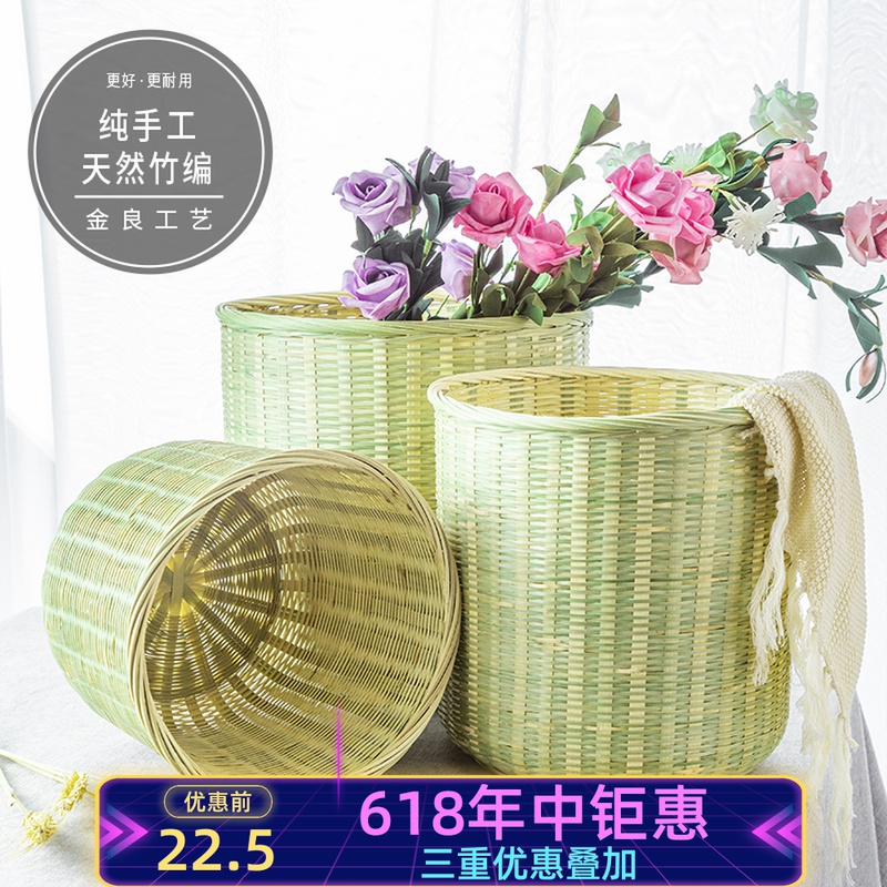 Bamboo Bamboo Basket Handmade Kitchen Bamboo Basket Home Bamboo Woven Bamboo Products Egg Basket Straight Barrel Closets Beehive Bamboo woven containing basket