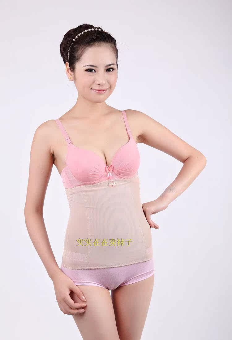 Corset - Ref 677025 Image 8