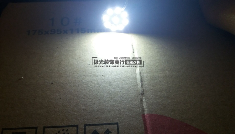 Moped xe máy sửa đổi phụ kiện đèn trang trí phụ tùng 12 v bật màu đèn LED bật bóng đèn - Đèn xe máy den l4x